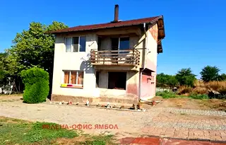 Къща в Ямбол, Промишлена зона