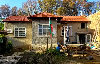 Къща в Раз, Промишлена зона - Запад