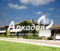Снимка 4 — Къща в Пловдив, Прослав