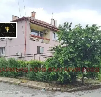 Photo 2 — House in Plovdiv, Proslav