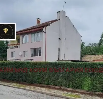 Photo 3 — House in Plovdiv, Proslav