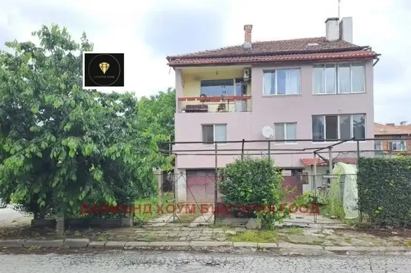 House in Plovdiv, Proslav