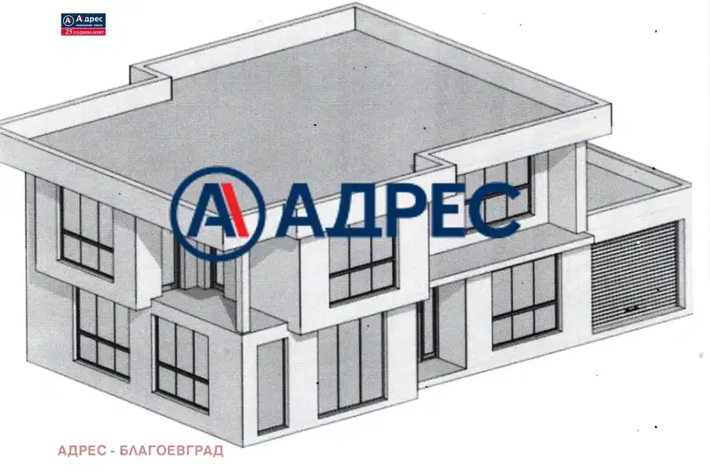 House in Благоев, Първа промишлена зона