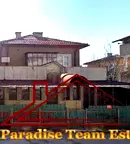 Къща в Перник, Ралица