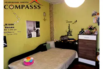 Къща в Добрич, Рилци