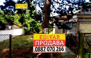 Къща в Добрич, Рилци