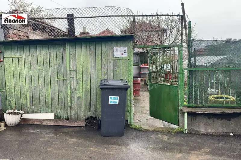 Къща в Русе, Родина 4