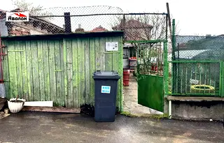 Къща в Русе, Родина 4