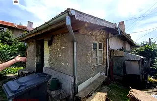 Къща в Русе, Родина 4
