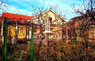 Къща в Перник, Рудничар