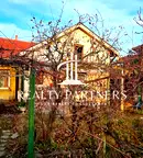 Къща в Перник, Рудничар