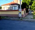 Снимка 2 — Къща в Сливен, Руски