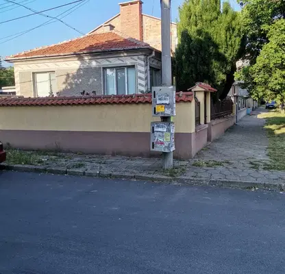 Photo 2 — House in Sliven, Ruski