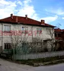 Къща в Стара Загора, с. Гранит, СЃ. Р“СЂР°РЅРёС‚