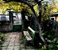 Снимка 3 — Къща във Враца, Самуил
