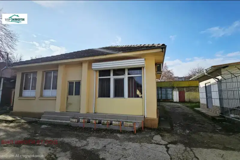 House in Lovech, Shirok Centyr
