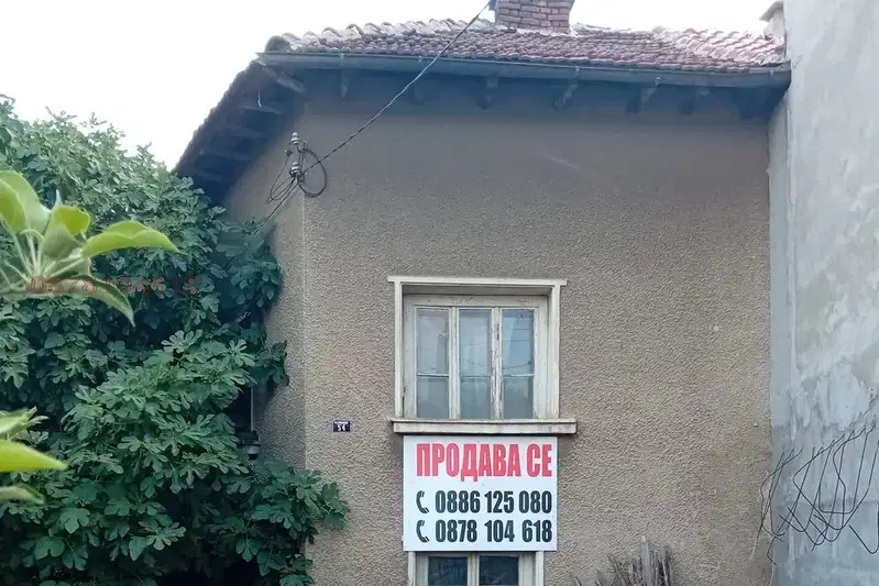 Къща в Монтана, Широк център