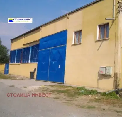 Photo 4 — House in Ruse, Sredna Kula