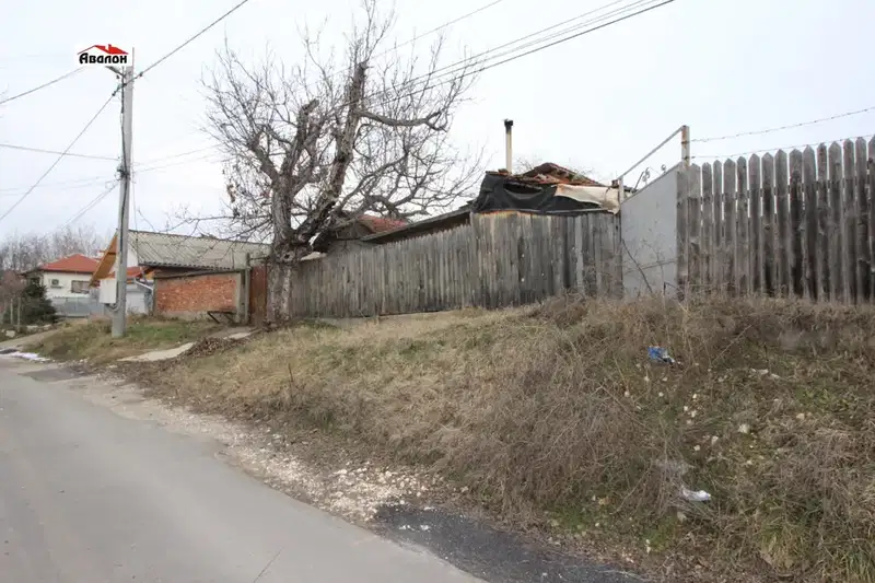 House in Ruse, Sredna Kula