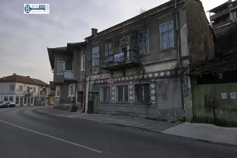 House in Veliko Tyrnovo, Stara Chast