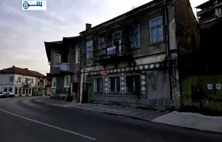 Къща във Велико Търново, Стара част