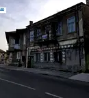 Къща във Велико Търново, Стара част
