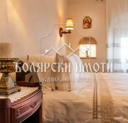 Photo 4 — House in Veliko Tyrnovo, Stara Chast