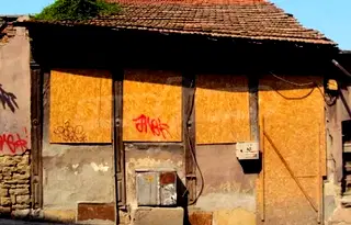 Къща във Велико Търново, Стара част