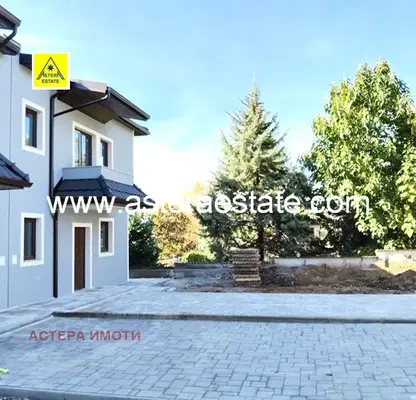 Photo 2 — House in Благоев, Струмско