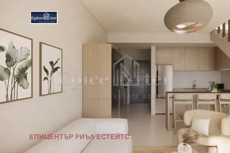 Къща в Сяр