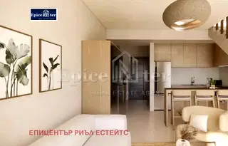 Къща в Сяр