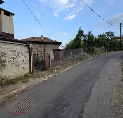 Photo 4 — House in Pernik, Tabana