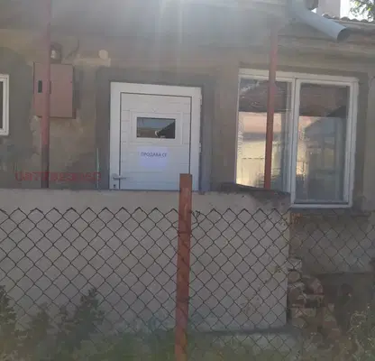 Photo 2 — House in Ruse, Trakciyata