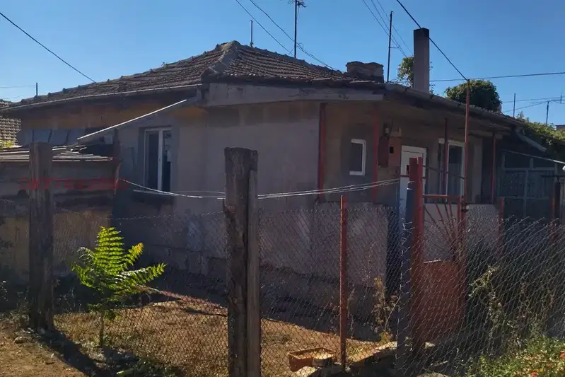 House in Ruse, Trakciyata