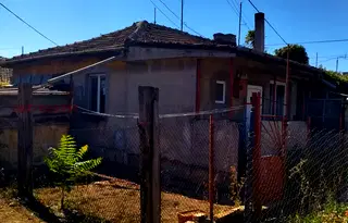Къща в Русе, Тракцията