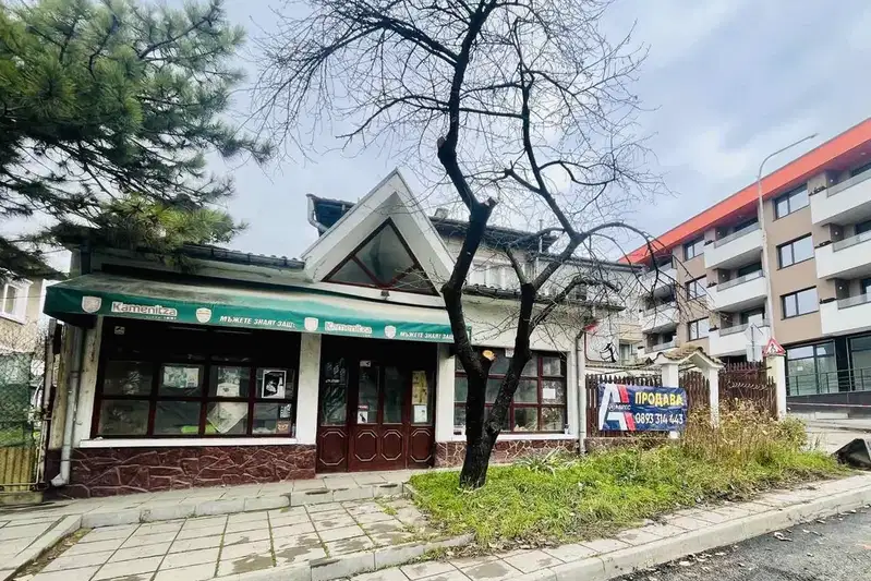 House in Shumen, Trakiya