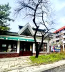 Къща в Шумен, Тракия