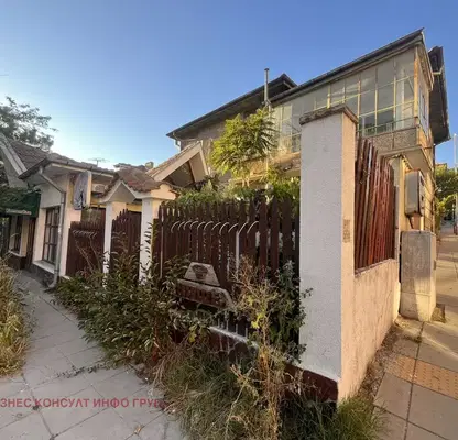 Photo 2 — House in Shumen, Trakiya