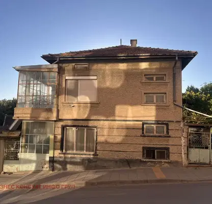 Photo 4 — House in Shumen, Trakiya