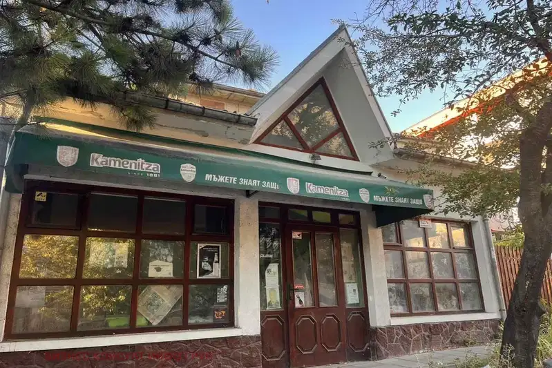 House in Shumen, Trakiya
