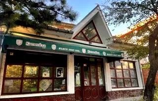 Къща в Шумен, Тракия