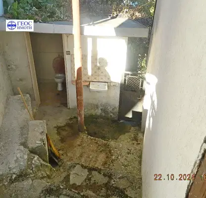 Photo 3 — House in Smolyan, Ustovo