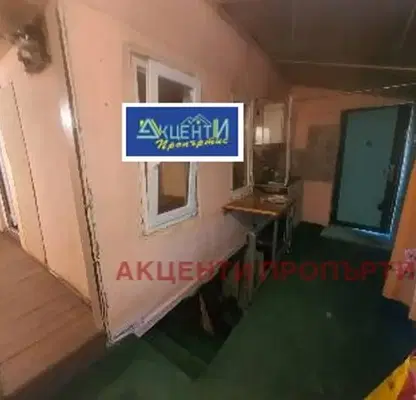 Photo 5 — House in Veliko Tyrnovo, Varusha