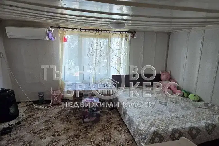House in Veliko Tyrnovo, Varusha