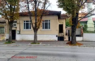 Къща в Русе, Веждата