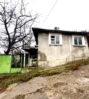 Къща в Русе, Веждата