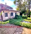 Къща в Русе, Веждата
