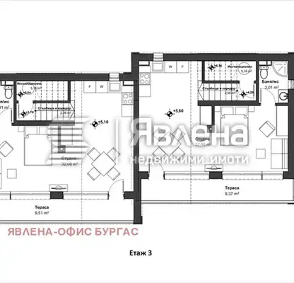 Photo 5 — House in Burgas, Vetren