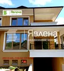 Къща в Бургас, Ветрен