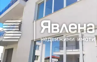 Къща в Бургас, Ветрен